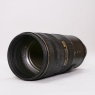 Nikon Used Nikon AF-S Nikkor 70-200mm f2.8 G II ED lens