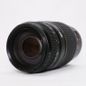 Tamron Used Tamron AF 70-300mm f4-5.6 lens for Nikon
