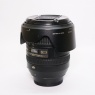 Nikon Used Nikon 16-85mm f3.5-5.6 G ED DX VR lens