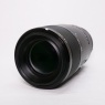 Sony Used Sony FE 90mm f2.8 Macro OSS G lens