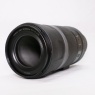 Canon Used Canon RF 600mm f11 IS STM lens