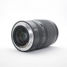 Nikon Used Nikon Nikon NIKKOR Z 24-200mm f4-6.3 VR lens