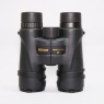 Nikon Used Nikon Monarch 12x42 binoculars
