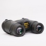 Nikon Used Nikon Monarch 12x42 binoculars