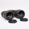 Nikon Used Nikon Monarch 12x42 binoculars