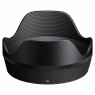 Sigma Lens hood LH728-02 for AF 17-40
