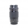 Canon Used Canon EF 75-300mm f4-5.6 USM lens