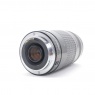 Canon Used Canon EF 75-300mm f4-5.6 USM lens