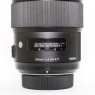 Sigma Used Sigma 50mm f1.4 DG HSM Art lens for Nikon