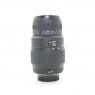 Sigma Used Sigma 70-300mm f4-5.6 DG Macro lens for Nikon