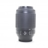 Nikon Used Nikon AF-S 55-200mm f4.5-5.6 G ED VR DX lens