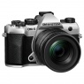 OM System Pre-order Deposit for OM System OM-5 Mark II Mirrorless camera with 12-45mm Pro lens, Silver