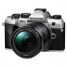 OM System Pre-order Deposit for OM System OM-5 Mark II Mirrorless camera with 14-150mm II lens, Silver