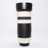 Sundry Used Cosina AF 100-400mm MC f4.5-6.7 lens for Minolta