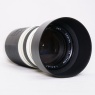 Sundry Used Cosina AF 100-400mm MC f4.5-6.7 lens for Minolta