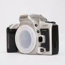 Sundry Used Minolta Dynax 505si Super 35mm SLR camera