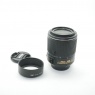 Nikon Used Nikon AF-S DX 55-200mm f4.5-5.6 G II ED VR lens