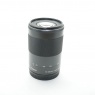 Sigma Used Sigma 70-300mm f4-5.6 DG Macro lens for Nikon