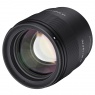 Samyang Samyang AF 85mm F1.8 Prima lens for Sony FE