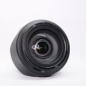 Nikon Used Nikon AF-S 24-120mm f4G ED VR lens