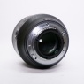 Nikon Used Nikon AF-S 85mm f1.8 G lens
