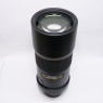 Nikon Used Nikon AF-S 300mm f4 D ED lens