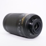 Nikon Used Nikon AF-P 70-300mm f4.5-5.6 G ED DX lens
