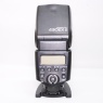 Canon Used Canon Speedlite 430 EX II
