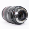 Canon Used Canon EF 24-70mm f2.8L USM lens