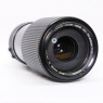 Canon Used Canon FD 70-210mm f4 lens