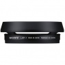 Sony Sony LHP-1 Lens Hood for the RX1RIII