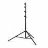 Sundry Cullmann LS 2500, light stand
