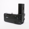 Sony Used Sony VG-C3EM Vertical battery grip for A7R III