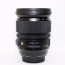Sigma Used Sigma 24-105mm f4 DG Art lens for Canon EOS