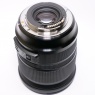 Sigma Used Sigma 24-105mm f4 DG Art lens for Canon EOS