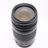 Canon Used Canon EF 75-300mm f4-5.6 III lens