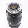 Canon Used Canon EF 75-300mm f4-5.6 III lens