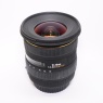 Sigma Used Sigma 10-20mm f4-5.6 EX lens for Canon EOS