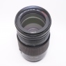 Lumix Used Panasonic 100-300mm f4-5.6 OIS lens