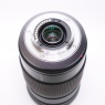 Lumix Used Panasonic 100-300mm f4-5.6 OIS lens