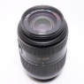 Lumix Used Panasonic 45-200mm f4-5.6 OIS lens