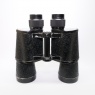 Sundry Used ??B 7x50 Binoculars