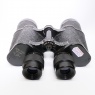 Sundry Used ??B 7x50 Binoculars