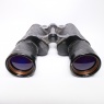 Sundry Used ??B 7x50 Binoculars