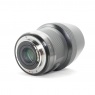 Sigma Used Sigma 14mm f1.8 DG HSM Art lens for Canon EOS
