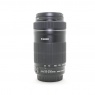 Canon Used Canon EF-S 55-250mm IS STM lens