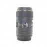 Sigma Used Sigma 105mm f2.8 EX DG Macro OS lens for Canon EOS