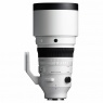 Sigma Pre-order Deposit for Sigma 200mm f2 DG OS | Sports lens for L-Mount