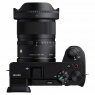 Sigma Pre-order Deposit for Sigma AF 12MM f1.4 DC I Contemporary lens for Sony E