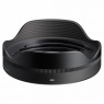 Sigma LH652-01 Lens Hood for the 200mm F2 Sport lens